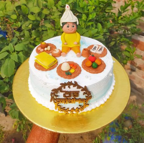 Rice Ceremony Cake, Annaprasana Cake, Annaprashan Decoration, Rice Ceremony, Bengali Art, Dinosaur Birthday Cakes, Wedding Gift Pack, Designer Cakes, Cake Logo