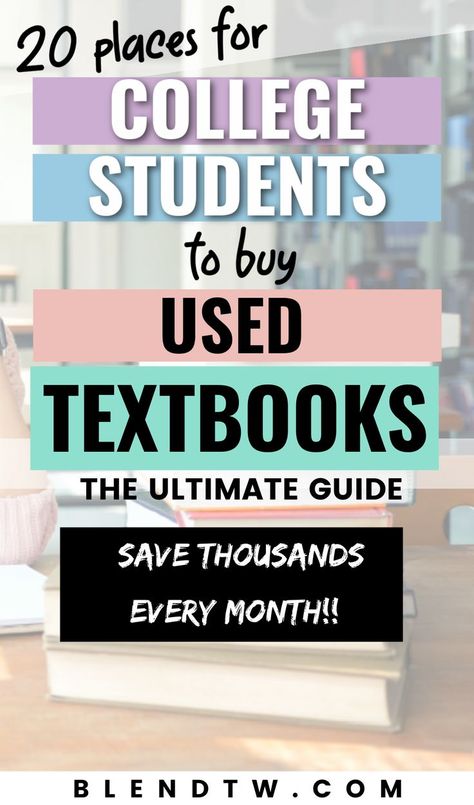 College Essentials Supplies, Free College Textbooks, Cheap Textbooks, Scholarships For College Students, College Textbooks, Free Online Education, College Expenses, Student Tips, College Textbook