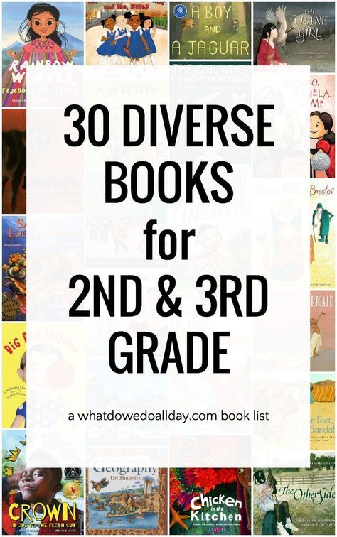 3rd Grade Chapter Books, Diversity Books, 2nd Grade Books, 3rd Grade Books, Third Grade Writing, Reading Aloud, Third Grade Reading, Elementary Library, Celebrate Diversity