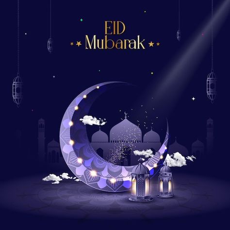 Eid Mubarak Card Design, Crescent Moon Light, Eid Al Adha Greetings, Eid Background, Eid Mubarak Card, Card Design Template, Islamic Background, Eid Ul Adha, Eid Al Adha