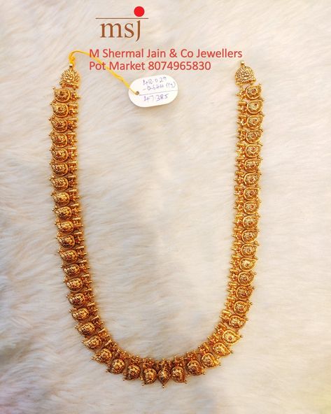 50grams Gold Haram, Nakshi Necklace, Mango Haram, Mango Mala, Gold Temple Jewellery, Gold Jewels Design, Gold Bridal Necklace, Antique Necklaces Design, Antique Gold Jewelry Indian