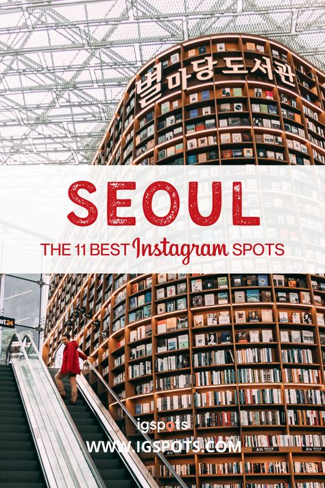 Korean Tourist Spot, Seoul Instagram Pictures, Seoul Photo Ideas, South Korea Instagram, Seoul Pics, Seoul Tourist Attractions, Seoul Outfits, Seoul Korea Aesthetic, Visiting Korea