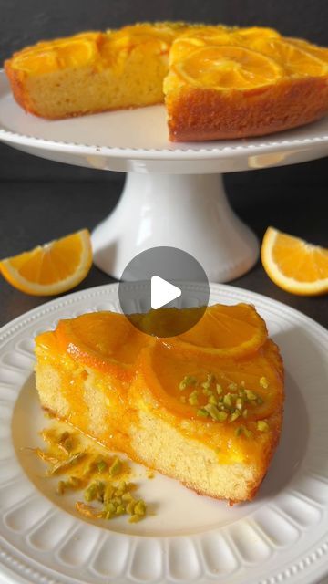 Upside Down Orange Cake, Orange Cake Design, Orange Vanilla Cake, Orange Desserts, Orange Dessert, Orange Jam, Orange Syrup, Orange Cake Recipe, Types Of Flour