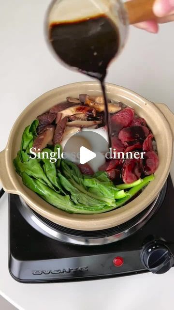 Asian Food | Recipes | Cooking on Instagram: "Would you eat this clay pot rice✨️ by @eatswithjamie ⁣
⁣
📌Pls remember to like,share & follow ➡️ @asianfoodsdaily for more  daily meal ideas‼️⁣
⁣
This Cantonese-style quick and easy clay pot rice is full of flavor and comes together in only 30 minutes! ⁣
⁣
I start by soaking jasmine rice and dried shiitake mushrooms overnight. Brush oil on the bottom of your clay pot and add the drained rice.⁣
 Pour the mushroom water in and you want to add enough just so that it is slightly above the rice. ⁣
Cover and let that cook over medium heat and once the rice is semi-cooked, add sliced Chinese sausage, shiitake mushrooms, and let that cook for a few minutes. ⁣
Drizzle sesame oil over the lid. ⁣
After a few minutes, add Gai Lan and an egg and let it coo Clay Pot Rice, Claypot Rice, Asian Food Recipes, Chinese Sausage, Shiitake Mushrooms, Shiitake Mushroom, Jasmine Rice, The Mushroom, Clay Pot