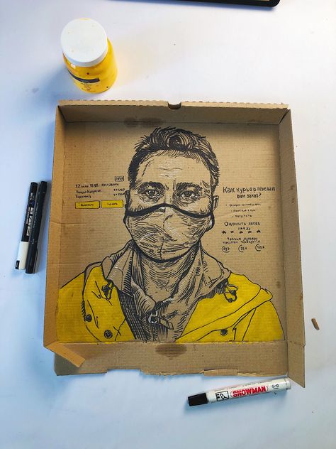 Portrait of a pizza delivery man on a box.  contactless delivery Pizza Delivery Man, Recycling Art, Pizza Delivery Guy, Pizza Box, Pizza Boxes, Pizza Delivery, A Pizza, Public Art, Art Therapy