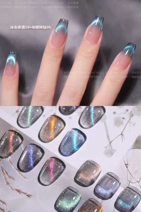 Cat's Eye Galaxy Color Manicure Eye Galaxy, Color Manicure, Galaxy Nail, Galaxy Nail Art, Cat Eye Nails Polish, Galaxy Colors, Gel Mani, Galaxy Nails, Blush Nails