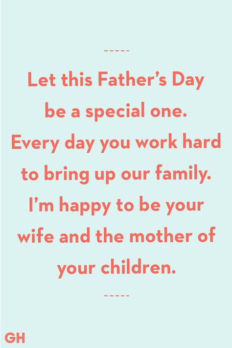 Father's Day Quotes From Wife Happy Children Fathers Day Quotes From Kids, Father Day Quotes, Happy Father's Day Quotes, Best Husband Quotes, Fathers Birthday, Hubby Quotes, Happy Father's Day Wishes, Happy Fathers Day Quotes, Happy Wife Quotes