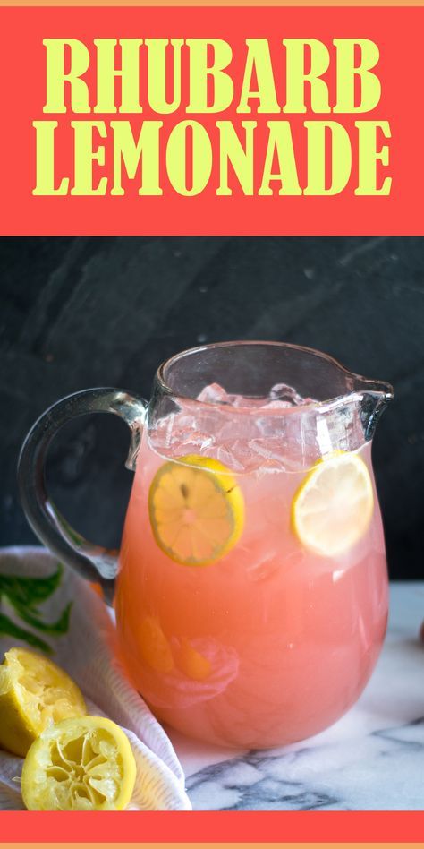 Rhubarb Simple Syrup, Lemon Rhubarb, Rhubarb Lemonade, Rhubarb Syrup, Lemonade Drink, Summer Lemonade, Rhubarb Desserts, Lemon Drink, Rhubarb Recipes