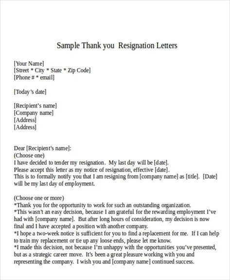 Dear [Customer Name],

I am writing to thank you for your business and for being a valued customer of [Company Name]. It has been a pleasure serving you and I wish you all the best in your future endeavors.

Sincerely,
[Your Thank You Resignation Letter, Best Resignation Letter, Resignation Letter Sample Simple, Thank You Letter Examples, Professional Resignation Letter, Thank You Letter Sample, Resignation Letter Format, Job Interview Prep, Short Resignation Letter