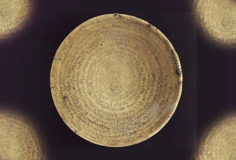 Incantation Bowls Incantation Bowl, Female Demons, Hebrew Bible, The Voice, Bowl