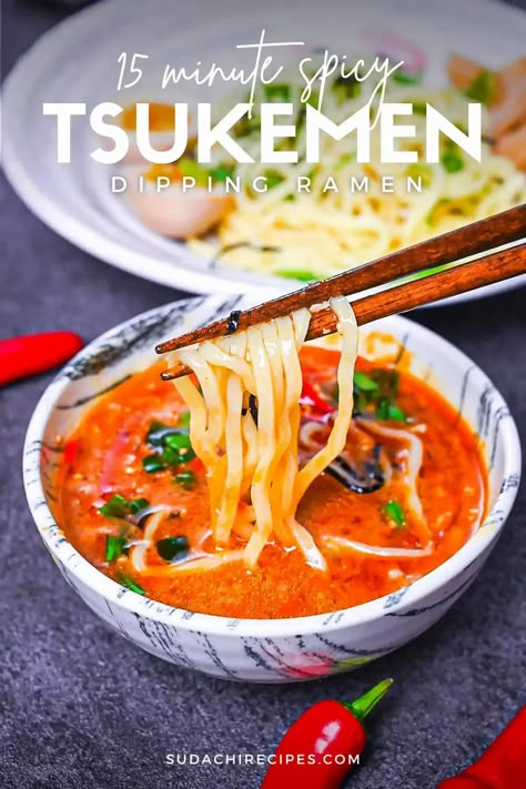 15 Minute Spicy Tsukemen (Dipping Ramen) Zaru Soba, Chili Pork, Homemade Broth, Ramen Broth, Homemade Ramen, Pork Soup, Ramen Noodle Recipes, Ramen Soup, Japanese Noodles