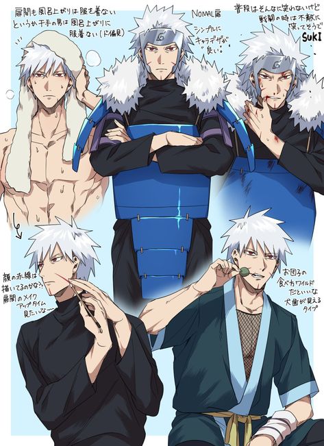 Tobirama X Naruto, Tobirama X Yn, Tobirama Comic, Tobirama X Oc, Tobirama Senju Fanart, Kekkei Genkai, Tobirama Senju, Castle Aesthetic, Kushina Uzumaki