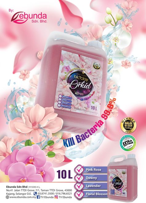 Detergent Ads, Product Advertising, Product Ads, Ads Design, Graphic Design Photoshop, Design Photoshop, Cosmetic Design, Liquid Detergent, Aesthetic Beauty