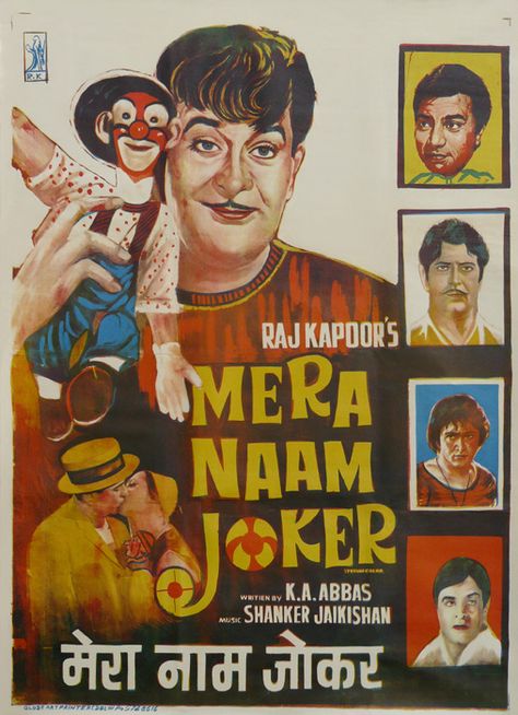 Mera Naam Joker, Film India, Joker Drawing, Raj Kapoor, Joker Drawings, Joker Poster, Film Posters Art, Movies Posters, Bollywood Posters