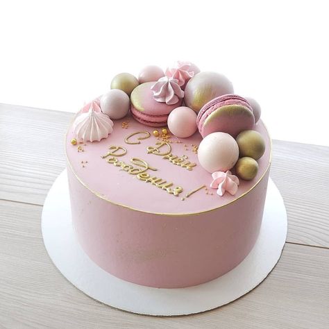 Macaroons Cake Decoration, Bolo Drip Cake, Easter Cake Easy, Lemon Cake Mix Recipe, Macaroon Cake, Macaron Cake, Chocolate Balls, Elegant Birthday Cakes, Simple Cake Designs