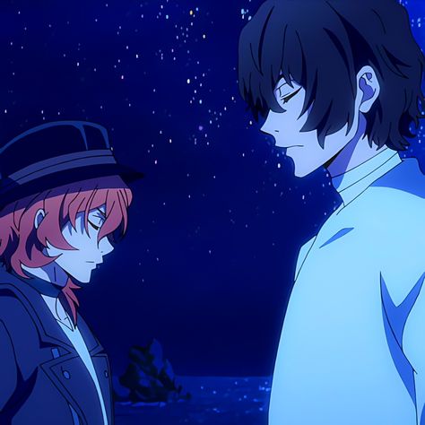 BUNGOU STRAY DOGS Soukoku Screencaps, All Bungou Stray Dogs Characters, Soukoku Widget, Soukoku Icon, Soukoku Anime, Dazai And Chuuya, Bsd Icons, Bungou Stray Dogs Atsushi, Bsd Characters