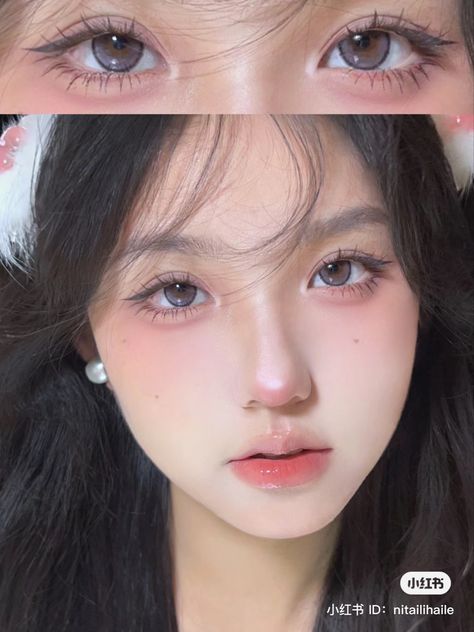 Douyin Eye Makeup, Eye Makeup Inspo, Strawberry Makeup, Goddess Makeup, Makeup Class, Makeup Guide, Soft Makeup, Makeup Looks Tutorial, Milk Makeup