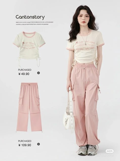 Ootd Korean Style Casual, Pink Cargo Pants Outfits, Harmony Tattoo, Ootd Korean Style, Cute Dress Outfits, Pink Pants, Performance Outfit, Korean Outfits, Casual Style Outfits