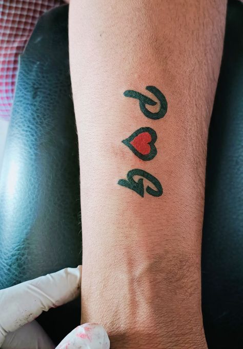 Happy Tattoo Shop Ellenabad G Name Tattoo, G Name, Happy Tattoo, Happiness Tattoo, G Names, Name Tattoo, Tattoo Shop, Tattoo Quotes, Tattoos