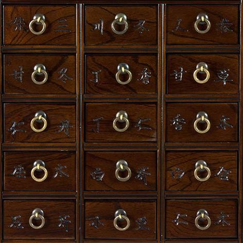 Oriental Furniture Korean Walnut Style 18 Drawer Herbal Medicine Chest Krn A 4 | Bellacor Japanese Medicine, Korean Decor, Korean Furniture, Apothecary Chest, Chinese Cabinet, Accent Cabinets, Medicine Chest, Chinese Herbal Medicine, Asian Furniture