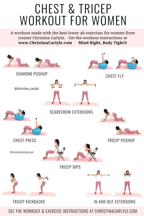 A fun but challenging Chest and Tricep Workout routine for women that want toned arms and a strong chest from trainer Christina Carlyle. Chest Tricep Workout, Tricep Workout Routine, Tricep Workout Women, Chest And Arm Workout, Chest And Back Workout, Best Lower Ab Exercises, Chest And Tricep Workout, Chest Workout Women, Workout Instructions