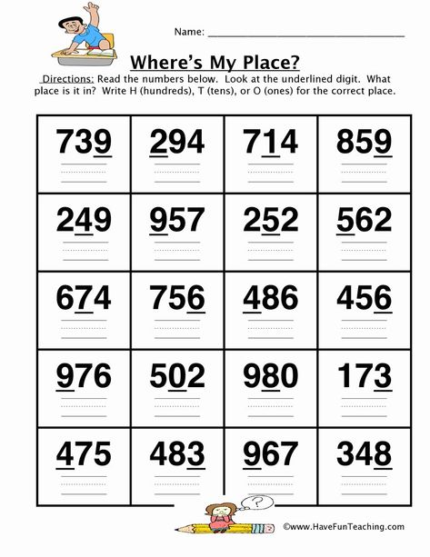 Ones Tens Hundreds Worksheet Luxury Master Lesson Plan Base Ten – Chessmuseum Template Library Value Worksheet, Teaching Place Values, Place Value Activities, Place Value Worksheets, Elegant Place, 4th Grade Math Worksheets, Math Place Value, Elementary Learning, First Grade Worksheets