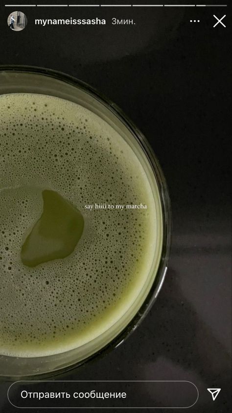 Matcha Lover Caption, Matcha Instagram Captions, Craving Satisfied Caption, Craving Satisfied Instagram Story, Matcha Caption Instagram, Matcha Ig Story, Matcha Caption, Matcha Instagram Story, Drink Instagram Story