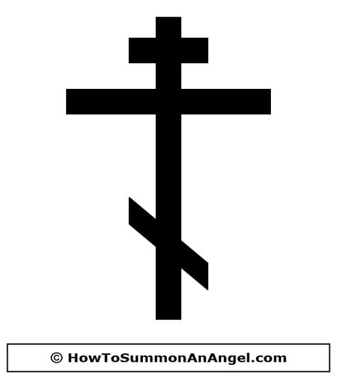 Russian Orthodox Cross Clip Art Orthodox Cross Tattoo, Russian Orthodox Cross, Russian Cross, Tattoo Filler, Finger Tats, Cross Wallpaper, Orthodox Cross, Tattoo Arm, Russian Orthodox