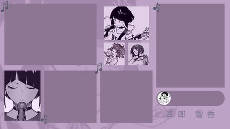 Desktop Wallpaper organizer, MHA Jiro theme Kyouka Wallpaper, Mha Wallpaper Laptop, Serotonin Boosters, Desktop Organizer Wallpaper, Anime Desktop, Organizer Wallpaper, 1366x768 Wallpaper, Laptop Organization, Wallpaper Organizer