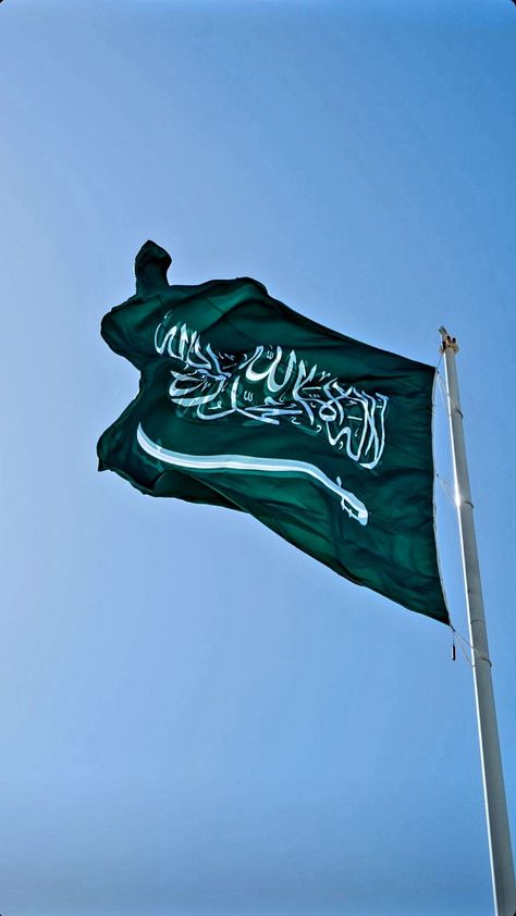 Saudi Flag, Ksa Saudi Arabia, Saudi Arabia Culture, Saudi Arabia Flag, Dj Images Hd, Dj Images, Muslim Pictures, Pretty When You Cry, Black And White Background