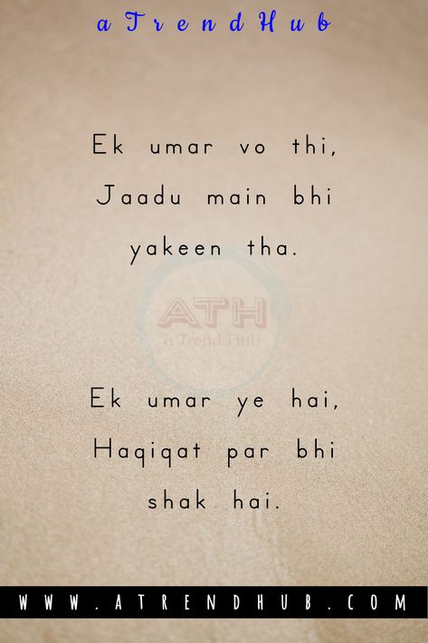 Two Lines Shayari On Life, Best Shayari In Urdu, Shayaris On Life, Poetry Lines In Hindi, Urdu Shayri On Life, Ghalib Shayari On Life, Hindi Shayri On Life, Poetic Rizz Lines, Deep Lines In Hindi