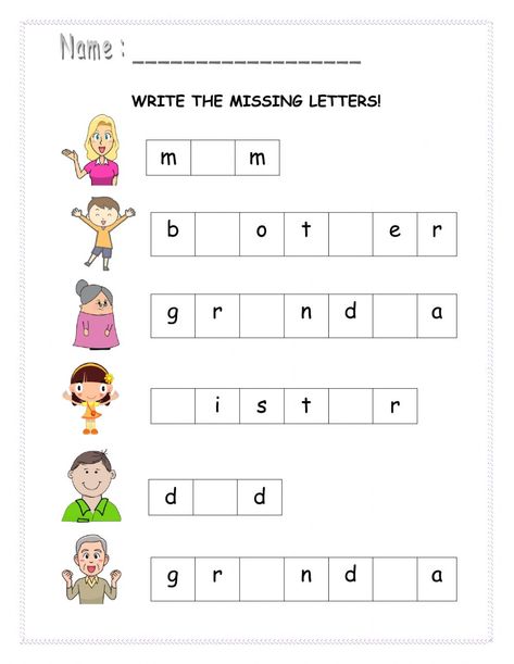 Introduction Activities, Lesson Plan Pdf, English Grammar Exercises, Missing Letters, Printable Alphabet Worksheets, Family Worksheet, Kindergarten Letters, English Exam, Have Fun Teaching