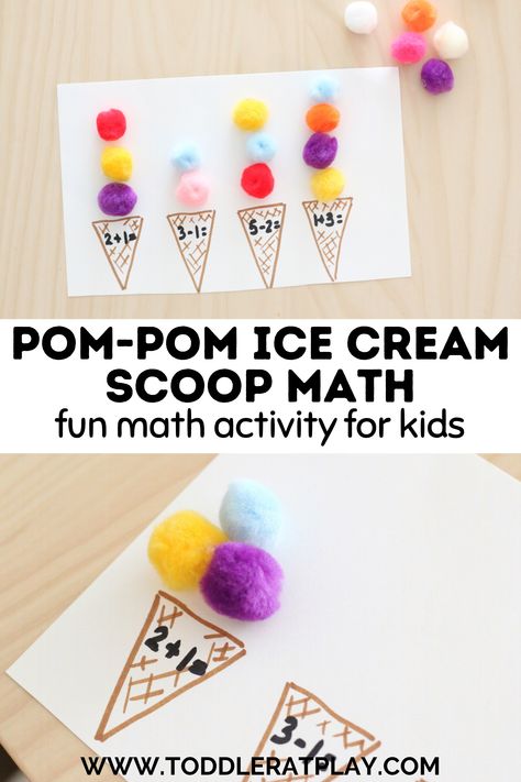 This Pom-pom Ice Cream Scoop Math activity takes just a couple craft supplies and you can have fun learning math! #mathactivity #pompoms #learningmath #preschoolactivity #preschool Fun Activities For Preschoolers, Toddler Math, Creative Math, Math Activities For Kids, Summer Math, Fun Math Activities, Math Activity, Math Activities Preschool, Homeschool Activities