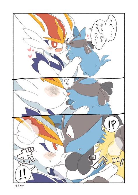 Lucario And Cinderace, Cinderace X Inteleon, Cinderace X Lucario, Disney Gender Bender, Lucario Pokemon, Father Art, Pokemon Manga, Cute Pokemon Pictures, Pokemon Ships