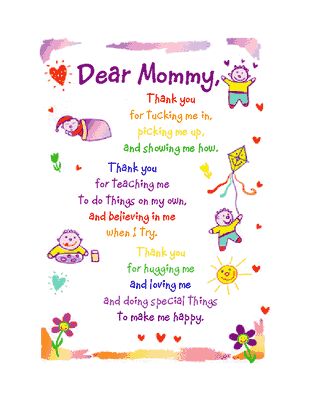 Dear Mommy... Greeting Card - Mother's Day Printable Card | American Greetings Free Printable Mother's Day Poems, Harry Potter Birthday Quotes, Thanksgiving Prayers For Family, Preschool Quotes, Craft Paper Flowers, Mothers Day Crafts Preschool, Mothers Day Card Template, Diy Mother's Day Crafts, Mother's Day Printables