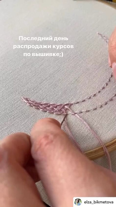 Big Embroidery, Hand Embroidery Patterns Free, Embroidery Store, Simple Hand Embroidery Patterns, Ribbon Embroidery Tutorial, Embroidery Lessons, Hand Embroidery Patterns Flowers, Hand Embroidery Videos, Needlepoint Stitches