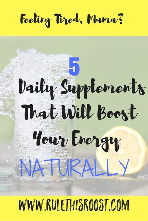 Feeling tired, mama? Here are 5 daily supplements that will boost your energy NATURALLY. Try them! They work! Vegan Plan, Tired Mama, Daily Supplements, Strong Energy, Quick Energy, Energy Supplements, Cheese Cookies, Broccoli Cheese, Energy Boosters