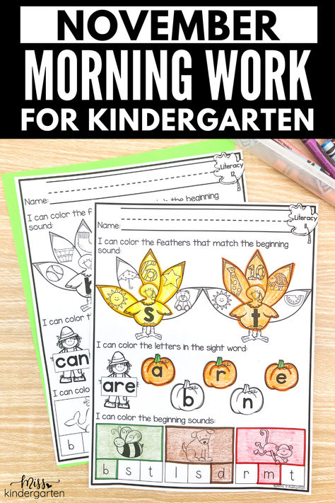 This kindergarten morning work for November is a great way to bring some seasonal fun to your classroom! In this post, I'm sharing literacy and math printables that will help your students get ready for a day of learning. Click here to take a closer look at this November morning work for kindergarten. Thanksgiving Morning Work, Morning Work Ideas, Morning Work Preschool, Work For Kindergarten, Free Morning Work, November Morning, Morning Work Activities, Kindergarten Morning Work, Miss Kindergarten