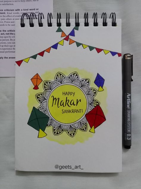 Mandala Art For Sankranti, Makar Sankranti Mandala Art, Makar Sankranti Drawing, Festival Crafts, Diwali Painting, Quotes Doodles, Calligraphy Quotes Doodles, Diwali Drawing, Mandala Illustration