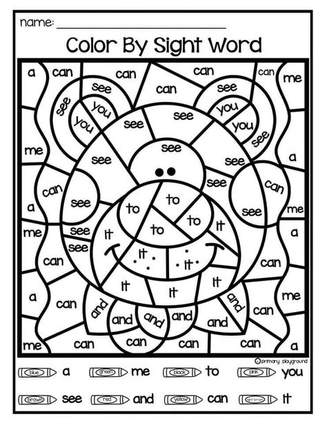 Sight word coloring sheet Red Word, Color By Sight Word, Sight Word Coloring, Kindergarten Colors, Sight Word Worksheets, Jolly Phonics, Yellow Room, Business Board, Sight Words Kindergarten