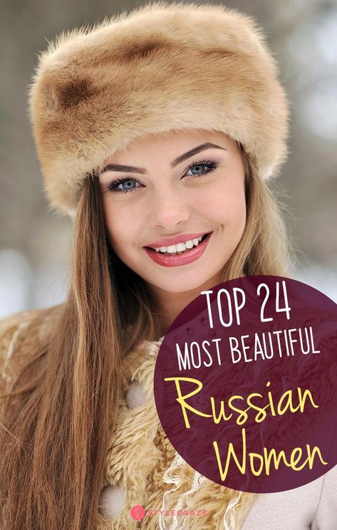 24 Most Beautiful Russian Women (Pics) In the World - 2018 Update #beauty #tips #beautiful #women Womens Motivation, Girls Holding Hands, How To Grow Eyebrows, Natural Hair Mask, Boost Hair Growth, Dating Girls, Beauty Tips For Face, Log Cabin Homes, Younger Looking Skin