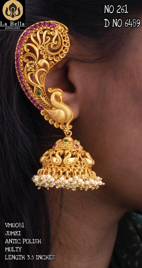 Golden Jhumka, Ear Cuff Gold, Gold Ear Cuff, Gold Designs, Peacock Design, Gold Ornaments, Jewelry Design Earrings, Design Earrings, Gold Jewellery Design