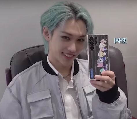 Felix Phone Case, Skz Phone Case, Kids Phone Cases, Kpop Phone Cases, Collage Phone Case, Mobile Cases, Kids Poster, Felix Stray Kids, New Phones