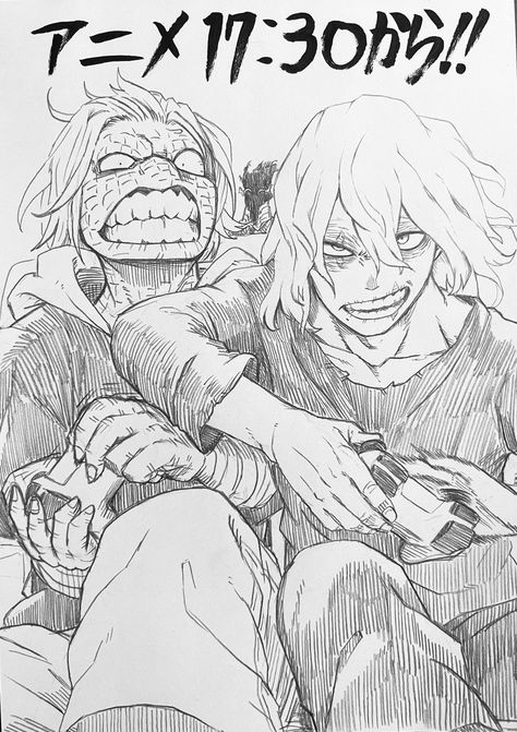 Shigaraki Tomura, Gamer Boy, Tomura Shigaraki, Anime Villians, Shiga, Hero Academia Characters, Gorgeous Art, My Hero Academia Manga, Funny Anime Pics