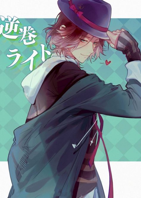 Azusa Diabolik Lovers, Diabolik Lovers Laito, Kou Diabolik Lovers, Diabolik Lovers Ayato, Diabolik Lovers Wallpaper, Ayato Sakamaki, Romantic Things, Diabolik, Diabolik Lovers