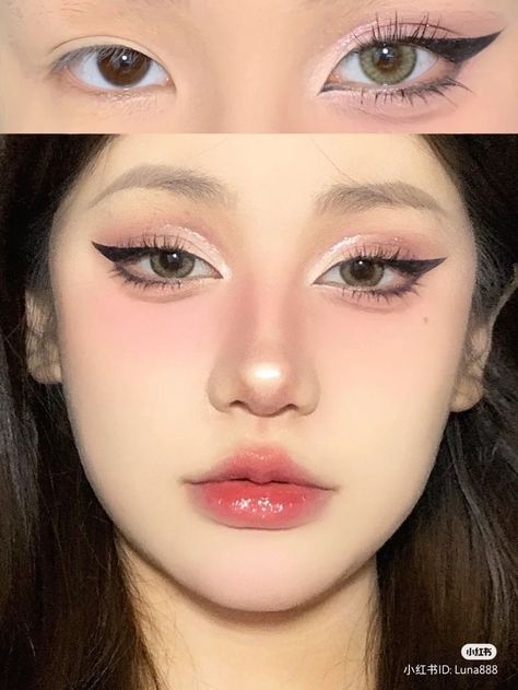 Makeup Ideas For Summer, Layout Makeup, Membentuk Alis, Mekap Mata, Korean Makeup Look, Pretty Eye Makeup, Colorful Tops, Doll Eye Makeup, Cute Eye Makeup