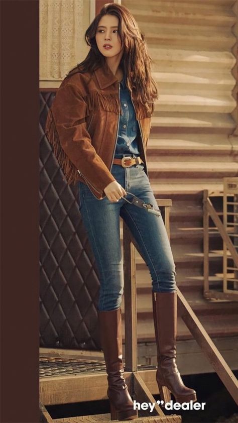 Denim Diy Clothes, 90s Fashion Women, Trendy Outfit Ideas, Fashion Top Outfits, Classy Casual Outfits, Trendy Fall Outfits, Stylish Work Outfits, Easy Trendy Outfits, 인물 사진