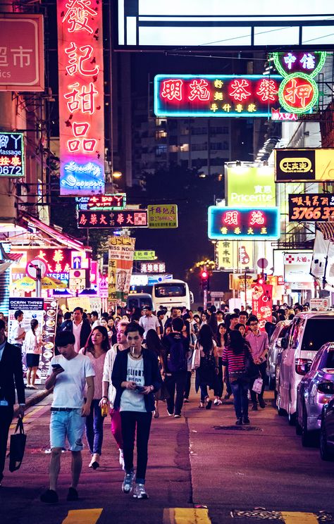 Mong Kok, Kowloon, Hong Kong, Neon Noir, Night, Travel, Streets Hong Kong Night Street, Hong Kong Neon, Hong Kong Night, Kowloon Hong Kong, Mong Kok, Night Travel, Neon Noir, Quiet Storm, Night Art