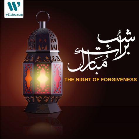 Shab-e-Barat is the night when Almighty ALLAH decides fortunes of human beings for the year ahead. May all our Duas accepted and our sins forgiven. Summa Aameen Shab-e-Barat Mubarak to all Muslims! #w11stop #shabebarat Shabe Barat Mubarak Images, Shabe Barat Mubarak Wishes, Sabe Barat Mubarak Image, Sab E Meraj Mubarak, Sab E Barat Mubarak, Shabe Barat Status, Shabe Barat Images, Shab E Barat Mubarak Images, Shab E Barat Status