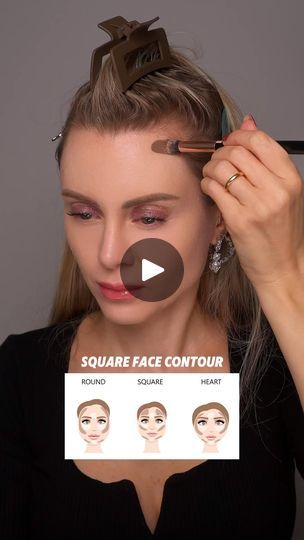 4.6K views · 427 reactions | Contour for Square shape face 🤎

What’s the shape of your face?

#contourtutorial #contouringandhighlighting #makeuptipsforbeginners #makeuptipsandtricks 

Contouring. Contour and highlights. Makeup tips. How to makeup. Contour tips | Federica | Make-up Creator Square Shape Face, Contour Placement, Contour Tips, Highlights Makeup, How To Makeup, Makeup Contour, Contour Tutorial, Shape Face, Minimalist Makeup